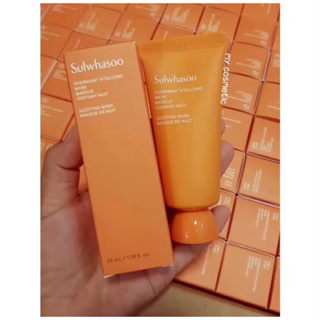 [โฉมใหม่! ของแท้ 100%] Sulwhasoo Overnight Vitalizing Mask / Clarifying/ Purifying Mask มาส์กโสมไฮโซ ขนาด 35 ml.