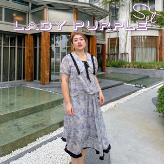 Lady M |Lady purple set ชุดเซตสาวอวบสีม่วง ชุดสาวอวบใส่ทำงาน ใส่ปาร์ตี้ เที่ยว  ผ้าชีฟรอง plus size