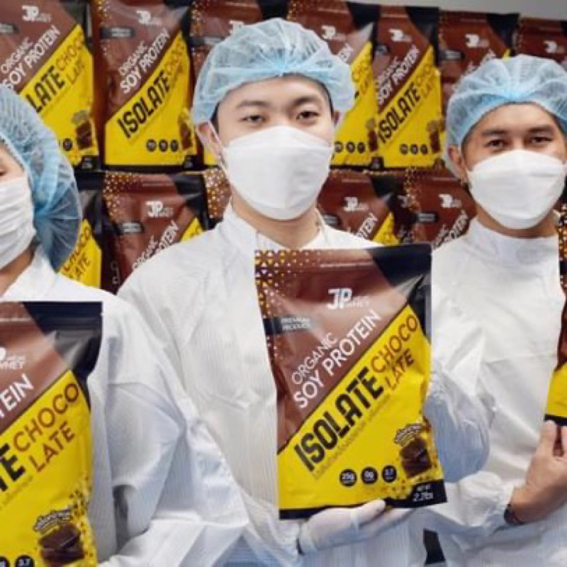 JP WHEY รสช็อกโกแลต โปรซิ้อ3แถม1