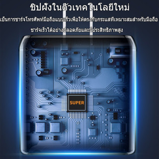 【รับประกัน 3 ปี】สายชาร์จ OPPO TypeC VOOC 10V 6Aชาร์จเร็ว 1 เมตร 2เมตร โรงงานเดิม20w 65w max realme type c R F 5 6 7 9 11