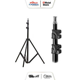 JINBEI EQ-190 Aluminium Light Stand