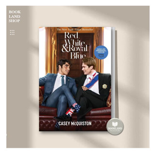 หนังสือ Red, White &amp; Royal Blue ผู้เขียน: Casey McQuiston (เคซีย์ แมคควิสตัน)  สำนักพิมพ์: ไพรด์ : นิยายวาย #BookLand