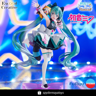 [Pre-Order] Hatsune Miku x Rascal Cyber Future Exc∞d Creative Figure