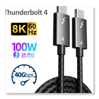 【พร้องส่ง】Coaxial 40Gbps Thunderbolt 4 สายเคเบิล USB4 Type C PD100W 5A 20V 8K USB-C ถ่ายโอนข้อมูล สําหรับ Macbook