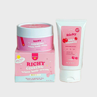 (1 แถม 1) Richy Ginseng Cream โสมริชชี่ แถมหัวเชื้อวิตามิน [100 g.]