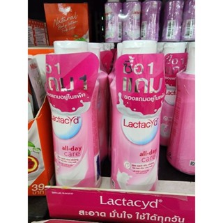 &lt;1แถม1&gt;lactacid แลคตาซิด ผลิตภัณฑ์ทำความสะอาดจุดซ่อนเร้น ขนาด150 มล×2 ขวด