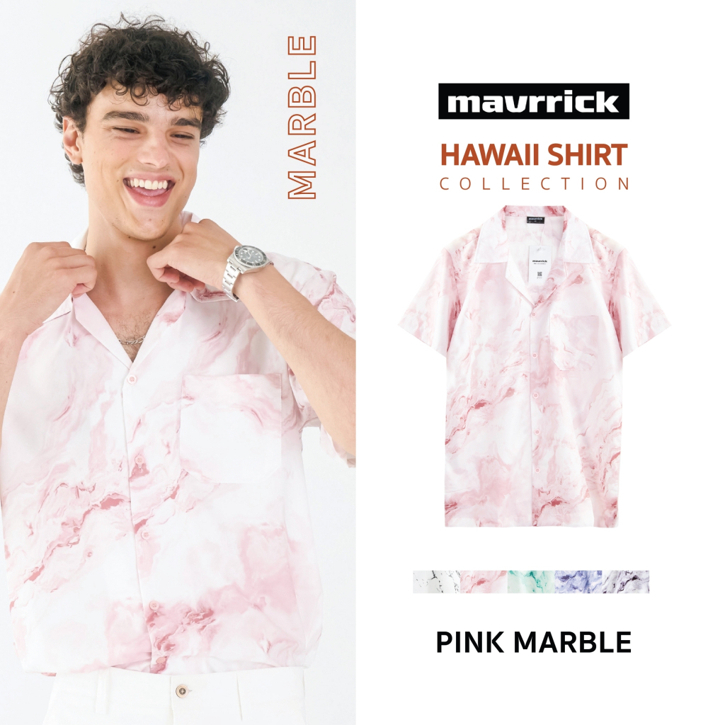 MAVRRICK-มาริค ยอดขาย No.1 สุดยอดเสื้อเชิ้ต-ฮาวาย ยับยาก โอเวอร์ไซร์ ยับยาก ไม่ต้องรีด แขนสั้น(ลายหินอ่อน)