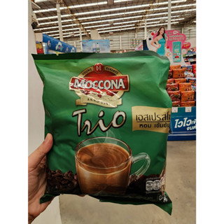 กาแฟสำเร็จรูป Moccona Trio มอคโคน่า ทรีโอ 27 ซอง มีตัวเลือก