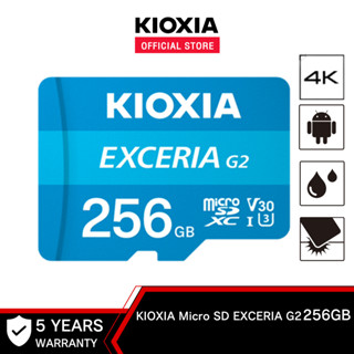 [รุ่นใหม่] KIOXIA Micro SD EXCERIA G2 256GB C10 V30 U3 Speed Read/Write 100/50 MB/s (KXA-LMEX2L256GG4) เมมโมรี่การ์ด