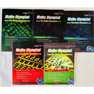 พิมพ์ Singapore Maths Olympiad พร้อมส่ง คณิตศาสตร์โอลิมปิค ระดับประถม Grade1-6 (5 Books)