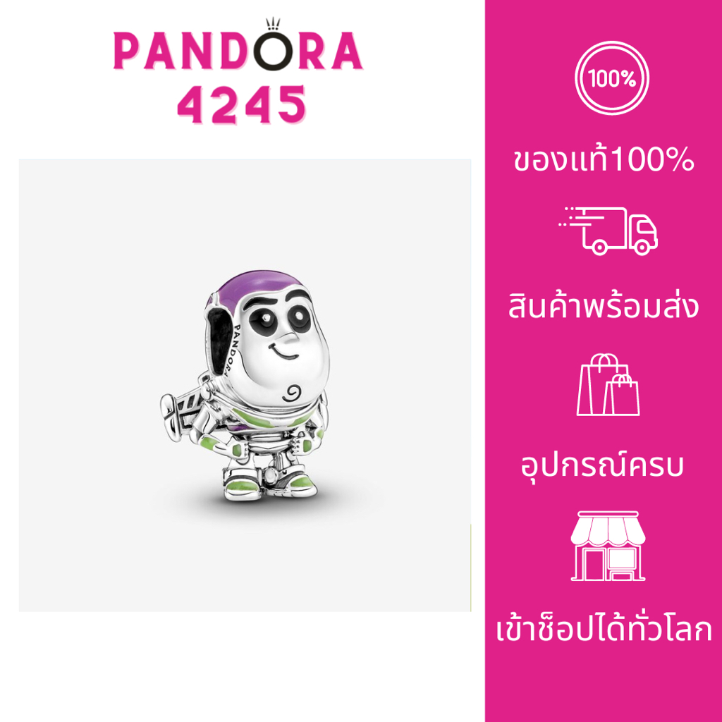 PANDORA Disney Pixar Buzz Lightyear Charm [สินค้าพร้อมส่ง]🔥Pandora แท้💯