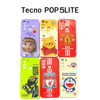 เคสกันกระแทกมุม สำหรับมือถือ รุ่น Tecno POP5LITE