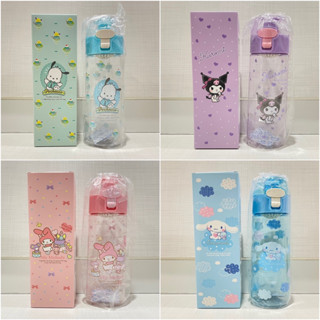 ขวดน้ำพลาสติก ลายการ์ตูน 550ml