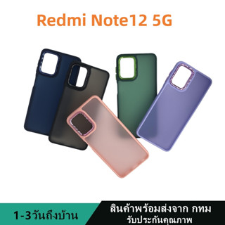 019 เคสหลังด้านกล้องเงา เรดมี่   เสี่ยวหมี่ Redmi Note12 5G กันกระแทก ขอบสีหลังขุ่น สินค้าพร้อมส่งจาก กทม