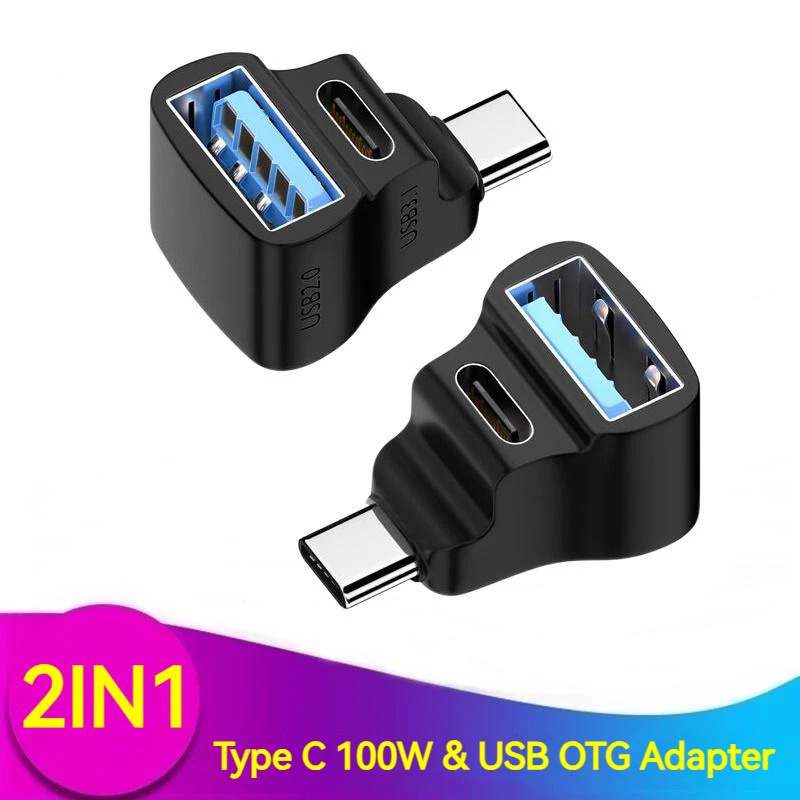 อะแดปเตอร์2IN1 USB Type C ไปยัง USB OTG การถ่ายโอนข้อมูล100W ตัวแปลงที่ชาร์จเร็วสำหรับโทรศัพท์แท็บเล็ต Xiaomi Samsung