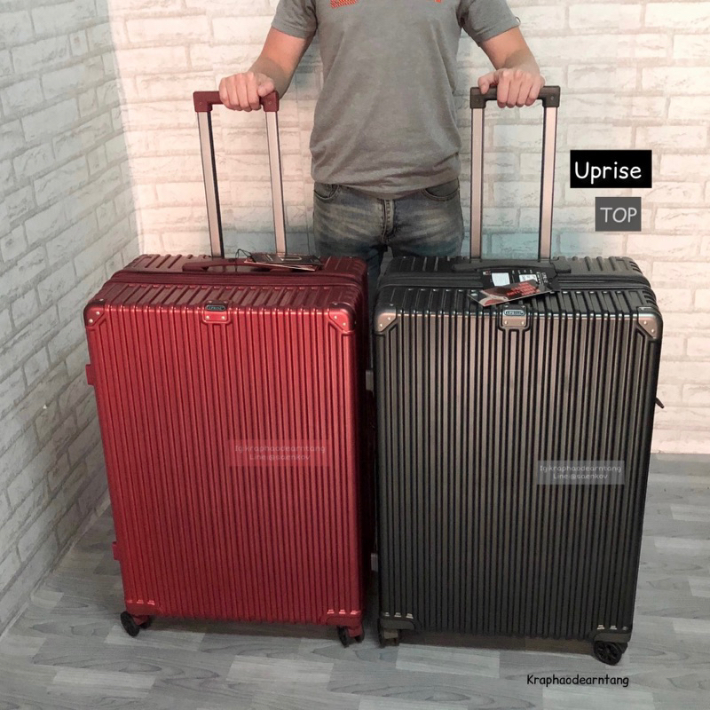 กระเป๋าเดินทางแบรนด์upriseรุ่นขายดีแบบซิปขยายข้างได้20/24/28นิ้ว