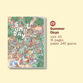 Summer days coloring book