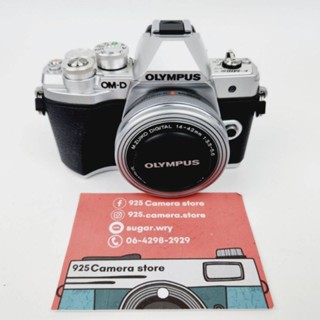 OLYMPUS EM10 Mark lll Silver