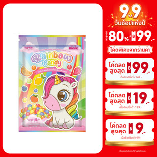 Rainbow Candy (เรนโบว์ แคนดี้) 1 ถุง มี 25 ชิ้น