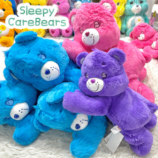 [Preorder/แท้💗] ตุ๊กตาหมอนแคร์แบร์ Cheer Bear Sleepy [ลิขสิทธิ์จีนของแท้]