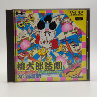 Momotarou Katsu Geki [no game] ไม่มีแผ่นเกม NEC Pc Engine Hucard