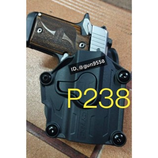 ซองพกนอก Sig938, Sig238 Cytac mega-fit holster