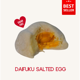 ❄️DAIFUKU SALTED EGG ไดฟูกุไข่เค็ม อร่อยยยมากค่า ขนส่งเย็นเท่านั้น❄️