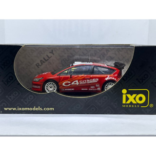 พร้อมส่งจากไทย สายฝุ่น Citroën C4 WRC นำเข้าJapan