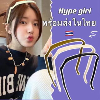 พร้อมส่งในไทย ที่คาดผมทรงแว่นตา ทรงสี่เหลี่ยม ประดับทรงผมให้ดูเก๋ขึ้น ทรงสวย น่าเก็บทุกสี