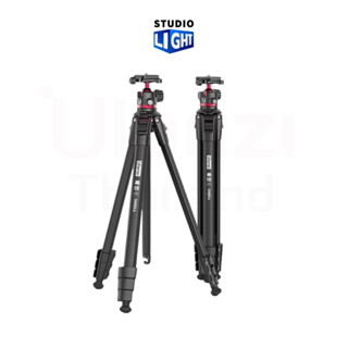 Ulanzi Ombra Travel Tripod ขาตั้งกล้อง คุณภาพสูง วัสดุอลูมิเนียม