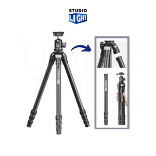 Ulanzi MT-60 Carbon Fiber Portable Travel Tripod ขาตั้งกล้อง คาร์บอนไฟเบอร์ 8 ชั้น โมโนพอด monopod