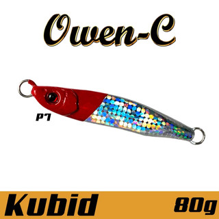 เหยื่อจิ๊ก รุ่น Kubid 80g เหยื่อตกปลา owen-c