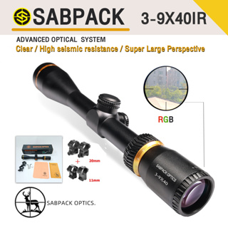 SABPACK กล้องติดปืน กล้องติดปืนยาว Crossfire Rifle Sight 1-inch tube 3-9x40IR กล้องติดปืน