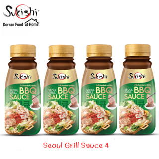 น้ำจิ้ม 4 ขวด : โซลกริลล์ บาร์บีคิวซอส160 กรัมx4