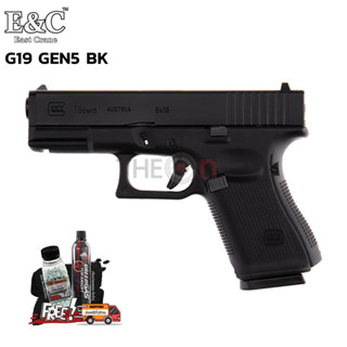 E&amp;C GLOCK 19 GEN5 สีดำ EC1303