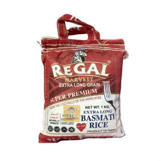 ข้าวบาสมาตี  เมล็ดยาว ยี่ห้อ Regal (1 กิโลกรัม) -- Regal – Basmati Rice – Extra Long Grain (1 KG)