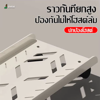 JDD ชั้นวาง CPU ปรับความกว้างได้ วัสดุ ABS มีล้อ แนวตั้ง กันน้ำ เหมาะสำหรับโฮสต์คอมพิวเตอร์ PC