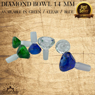 แก้ว Diamond Bowl 14 MM