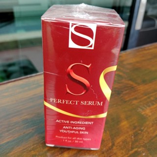 S PERFECT SERUM เอส เพอร์เฟค เชรั่ม 30 ml.