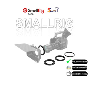 SmallRig 3408 SmallRig Clamp-On Ring Kit for Matte Box 2660 (114mm-80mm/85mm/95mm/110mm) ประกันศูนย์ไทย 1 ปี