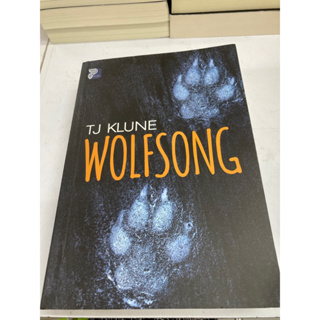 wolf song เป็นหนังสือมือสอง