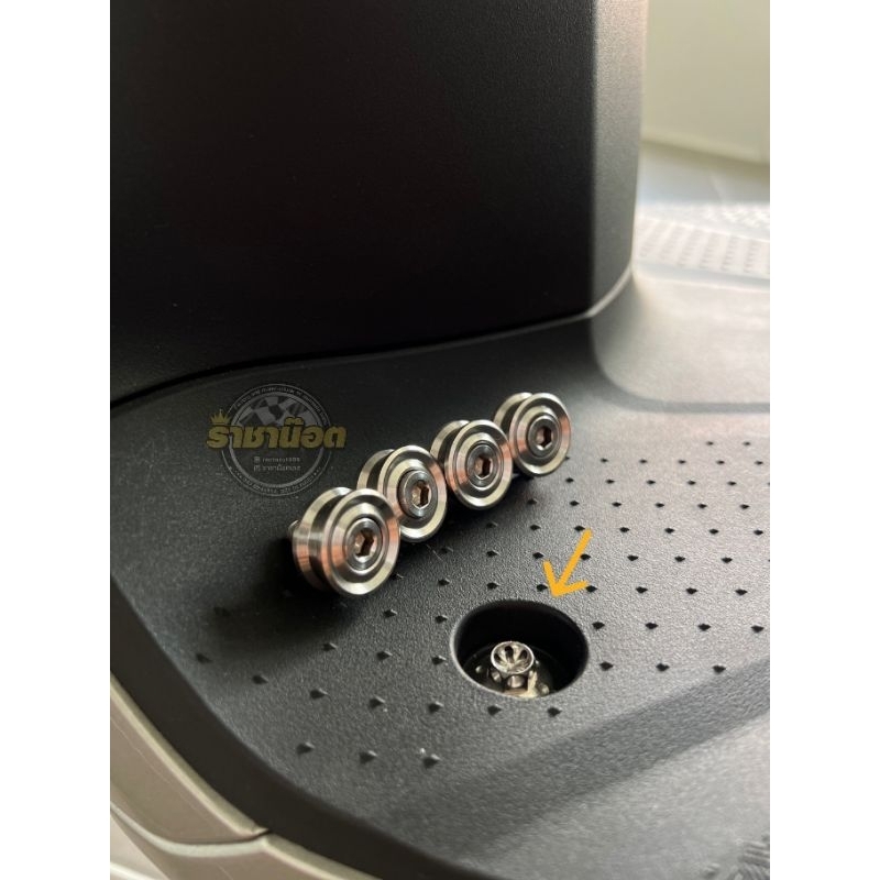 บูทพื้นเหยียบ GiornoLead.Mio.grand filano.ฟีโน่(ราคาต่อ1ชุด)( ได้น๊อต4บูท4ตัว)