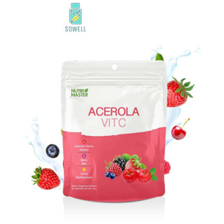 Nutri Master Acerola Vit C นูทริมาสเตอร์ อะเซโรล่า วิต ซี