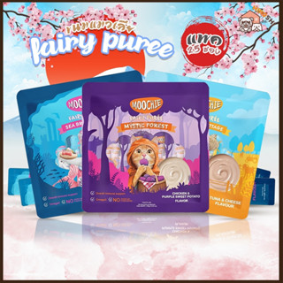 อาหารเปียกแมวมูชี่ ขนมแมวเลีย Moochie Fairy Puree อาหารเปียกแมว แมวเลีย ขนาด 15 กรัม x 25ซอง