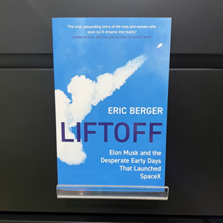 Liftoff - Eric Berger