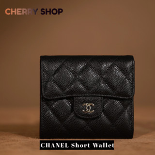 🍒CHANEL Short Wallet กระเป๋าสตางค์สุภาพสตรี กระเป๋าสตางค์