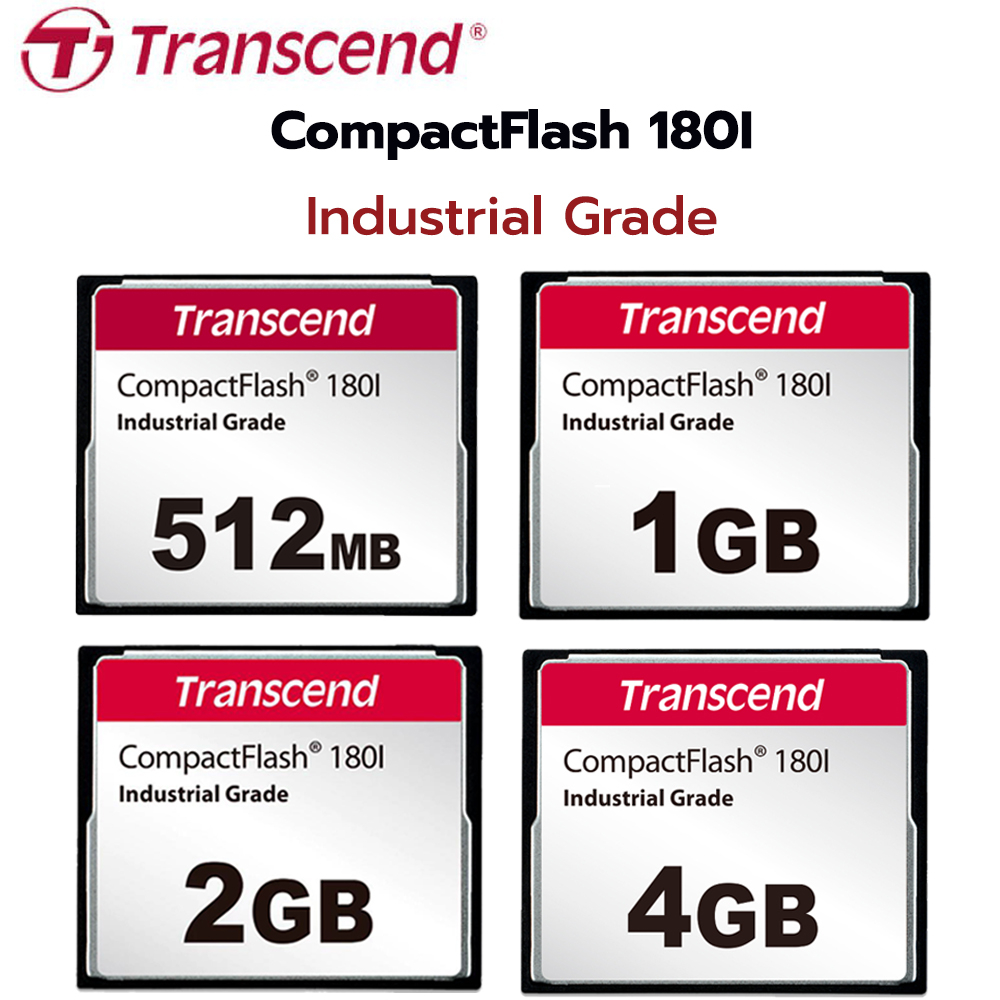 Transcend CompactFlash Card 512MB ,1GB, 2GB, 4GB: CF Industrial Card : รับประกัน 3 ปี - TSCF180I