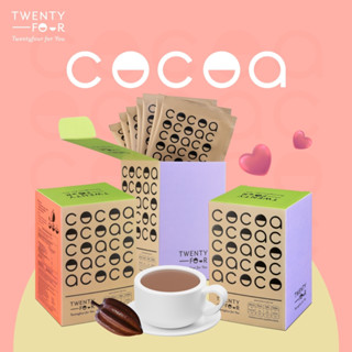 [3 Box] Twentyfor Cocoa โกโก้ชงดื่ม