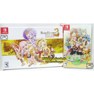 (ใส่โค้ด shopee : 20DDSEP19 ลด 20%) NSW RUNE FACTORY 3 Special ปก US ภาษาอังกฤษ