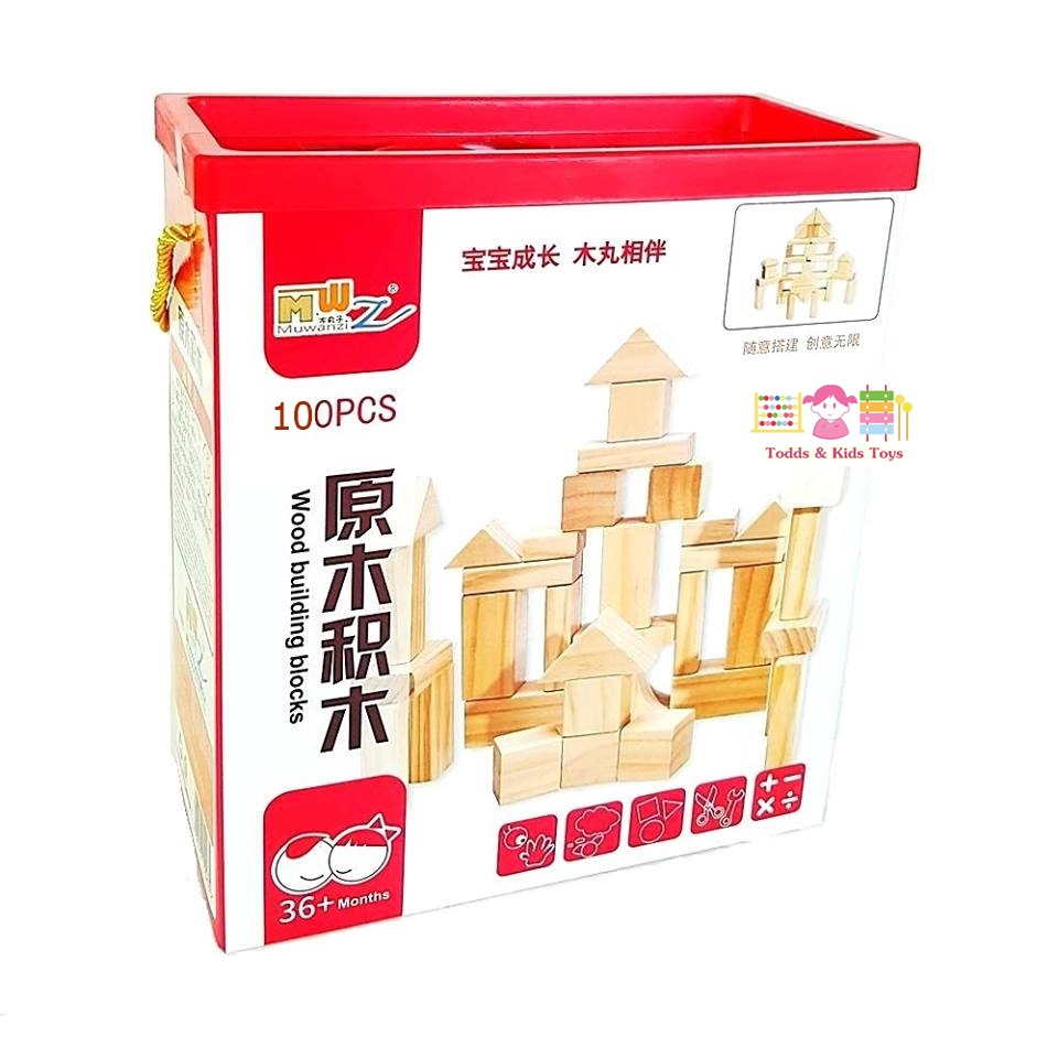 Todds & Kids Toys by JKP Toys บล็อคไม้ 100 ชิ้น สีไม้ธรรมชาติ
